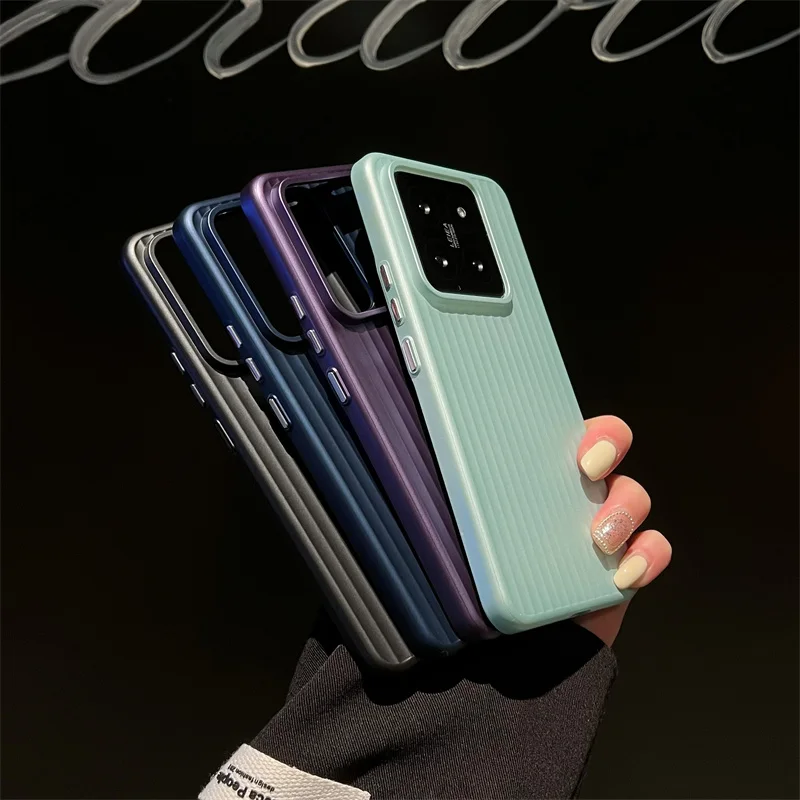 Ультратонкий матовый чехол в полоску для телефона Xiaomi 13 14pro ультраматовый