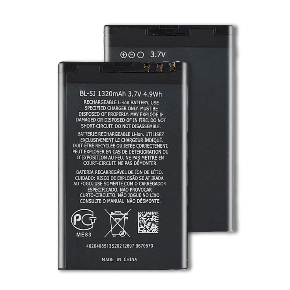 1320mAh BL-5J BL5J BL 5J Phone Battery for Nokia 5230 5233 5
