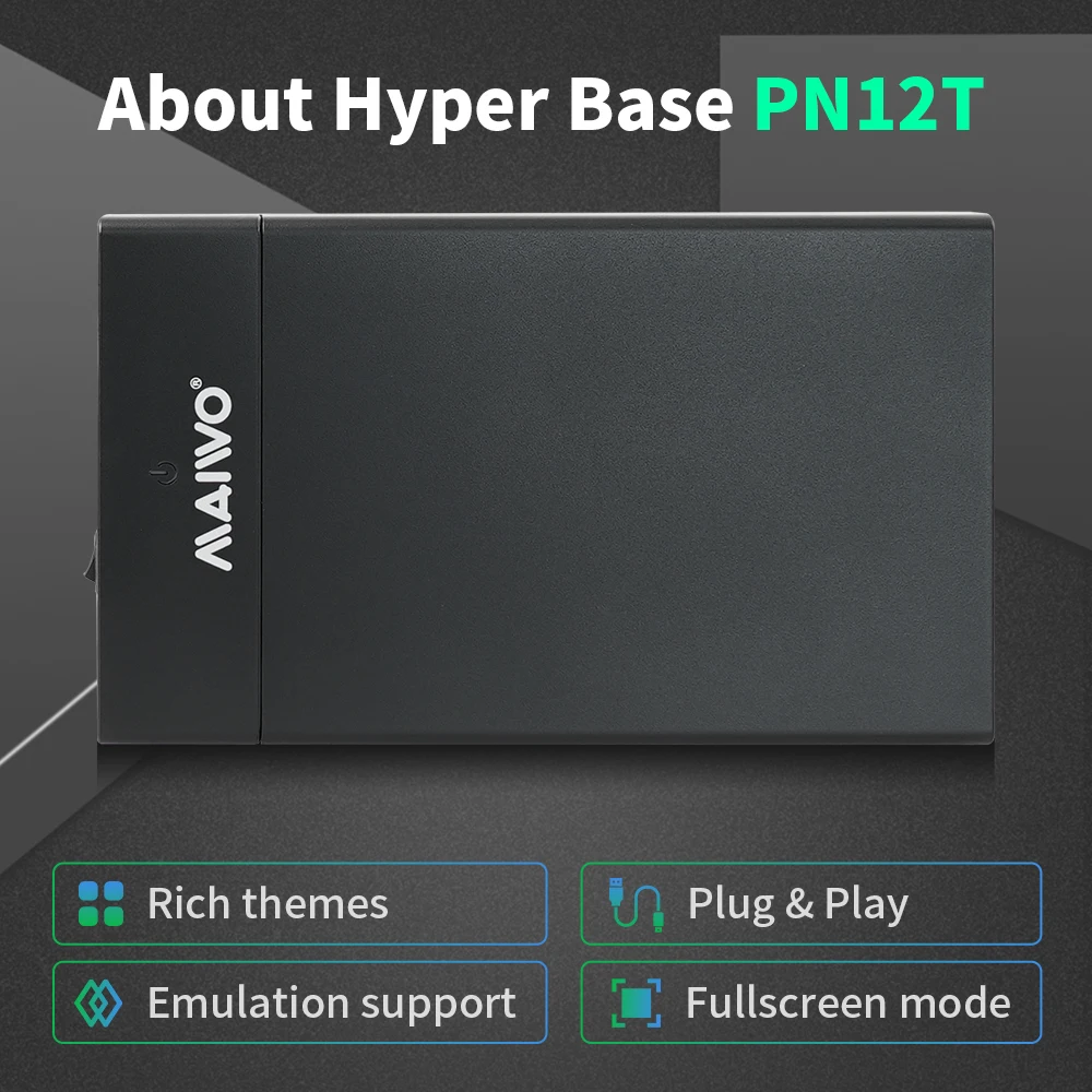 Рисунок 3 - Внешний игровой жесткий диск 12 ТБ