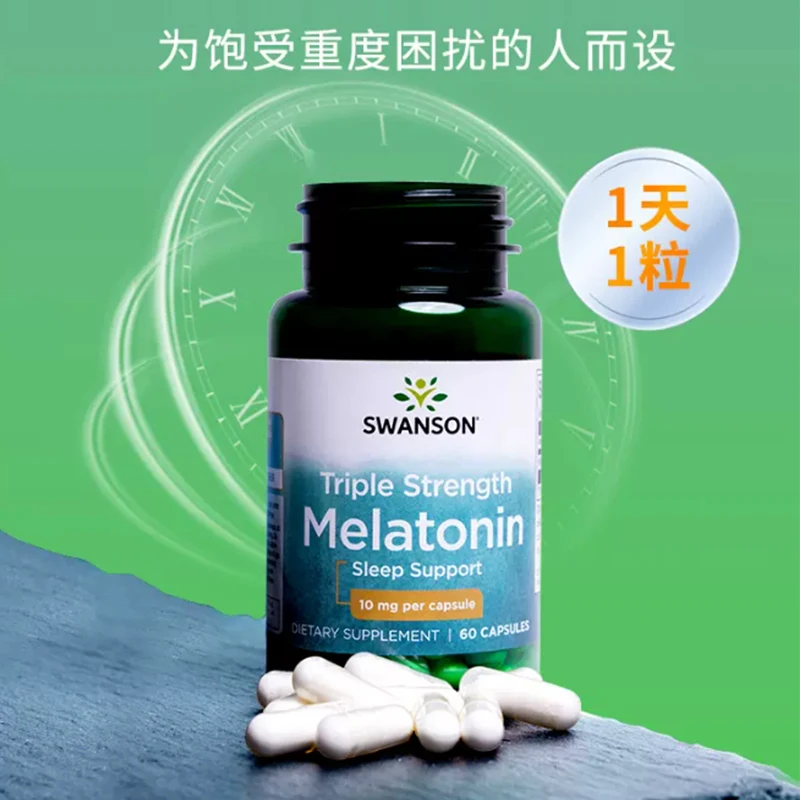 

1 Bottle 60 Pills 10mg Triple Content Melatonin Ampoule Capsules Sleep Soothing Nervous Safe Deep Sleep Health Food