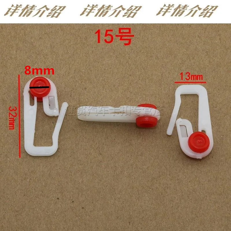 10PCs Car Curtain Track Pulley Curtain Nano Wheel Bus Curtain Clip Shower Curtain Hooks Curtain Track Accessories Maison images - 6