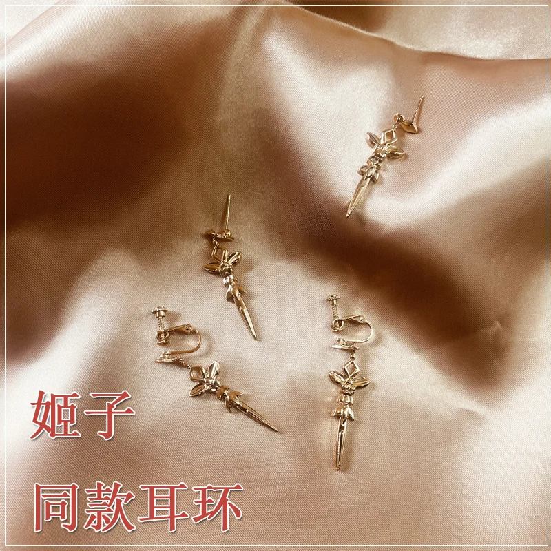 Аниме Honkai: Star Rail Himeko Модные клипсы для ушей серьги-гвоздики Ожерелье косплей