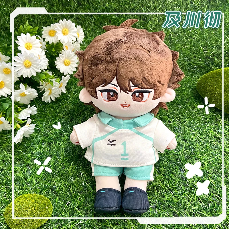 

20 см Аниме Haikyuu! Косплей Oikawa Tooru мягкая прелестная нарядная одежда Кукла и ткань плюшевая игрушка детский подарок
