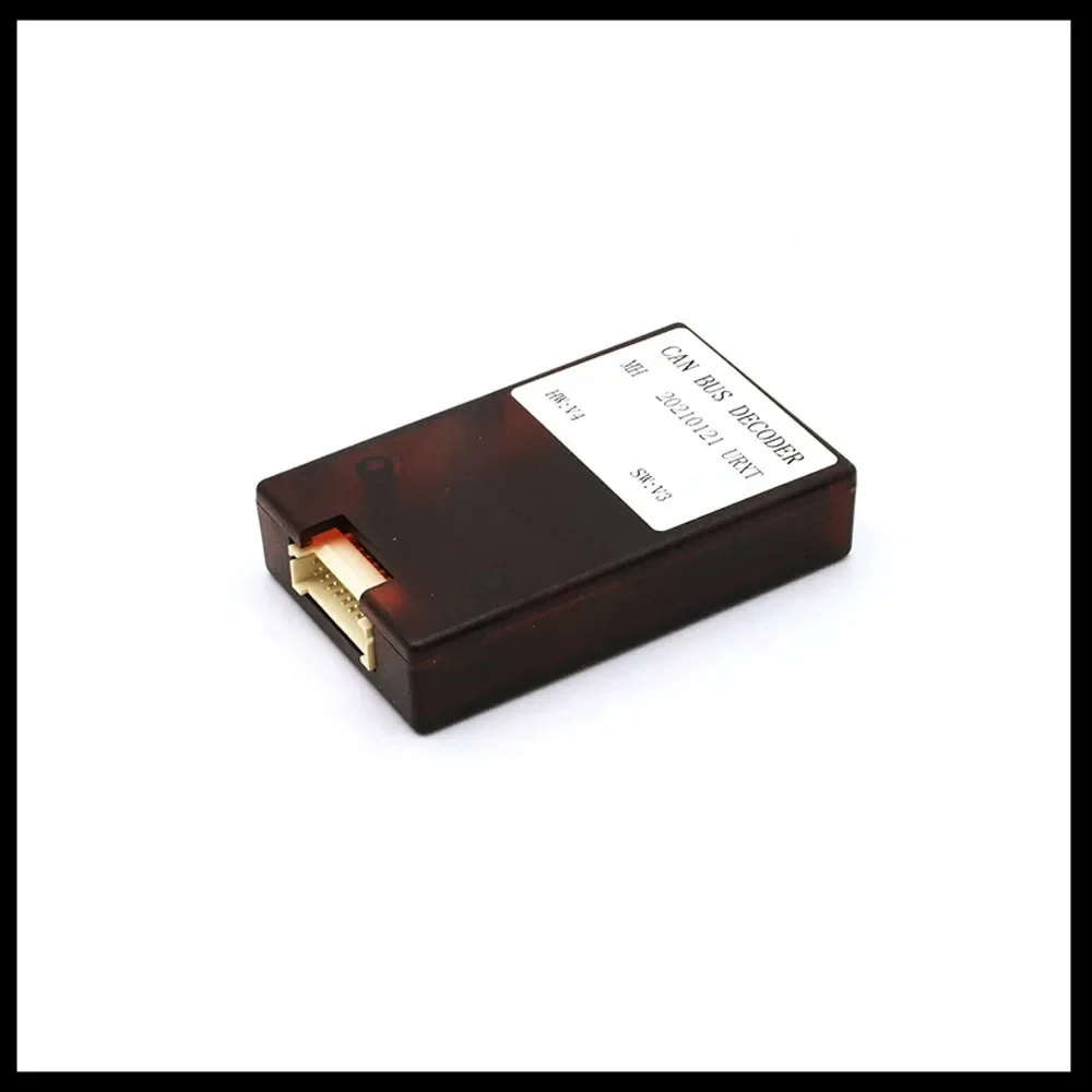 SKIG Canbus блок декодирования протокола AV-видеоинтерфейс линии обнаружения заднего