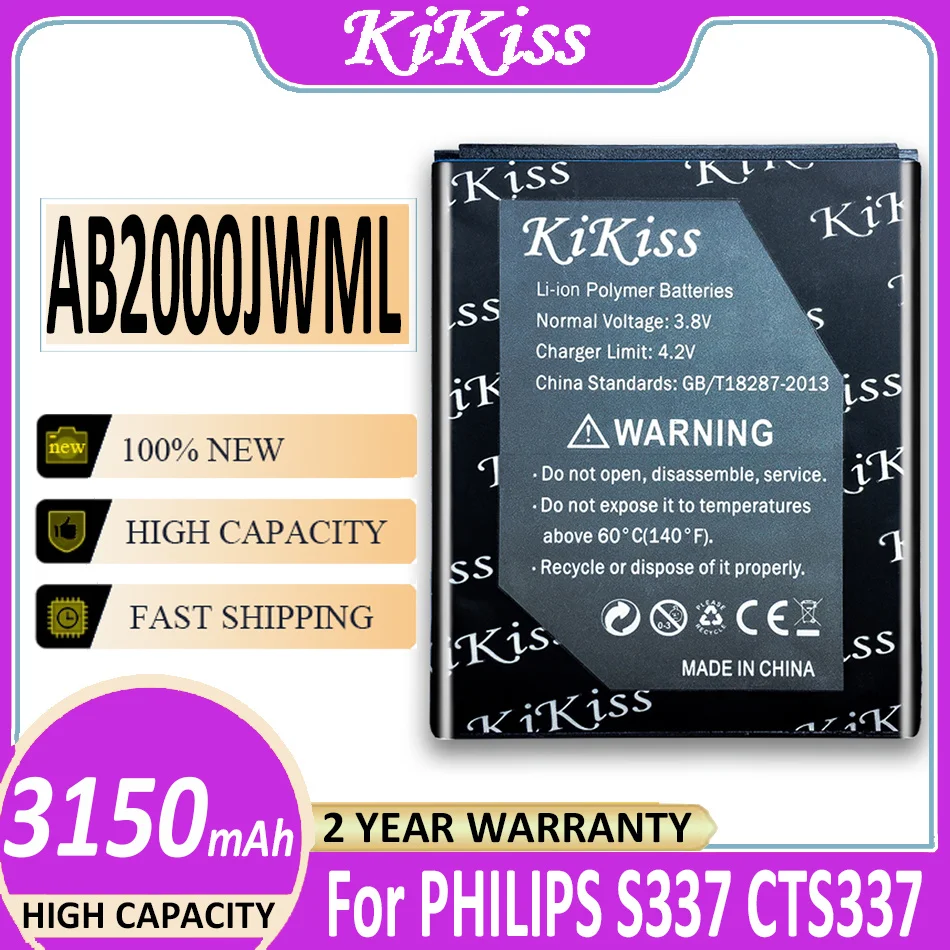

AB2000JWML Аккумулятор для Philips Xenium S337 CTS337 S316T S316 мобильный телефон + номер отслеживания 3150mAh батарея + номер отслеживания