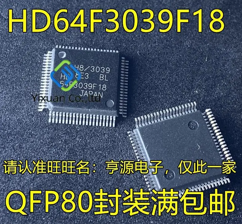 

Оригинальный Новый микроконтроллер HD64F3039F18V HD64F3039F18 QFP80, 2 шт.