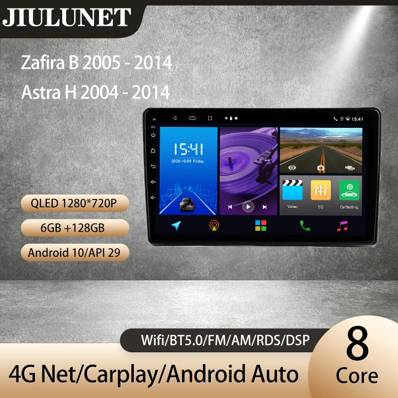 JIULUNET для Opel Zafira B 2005 - 2014 Astra H 2004 Carplay Автомагнитола мультимедийный видеоплеер