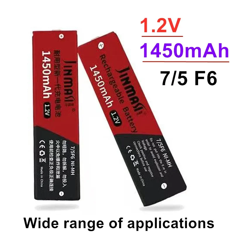 Аккумулятор для жевательной резинки 7/5 F6 67 1450mAh Ni-MH