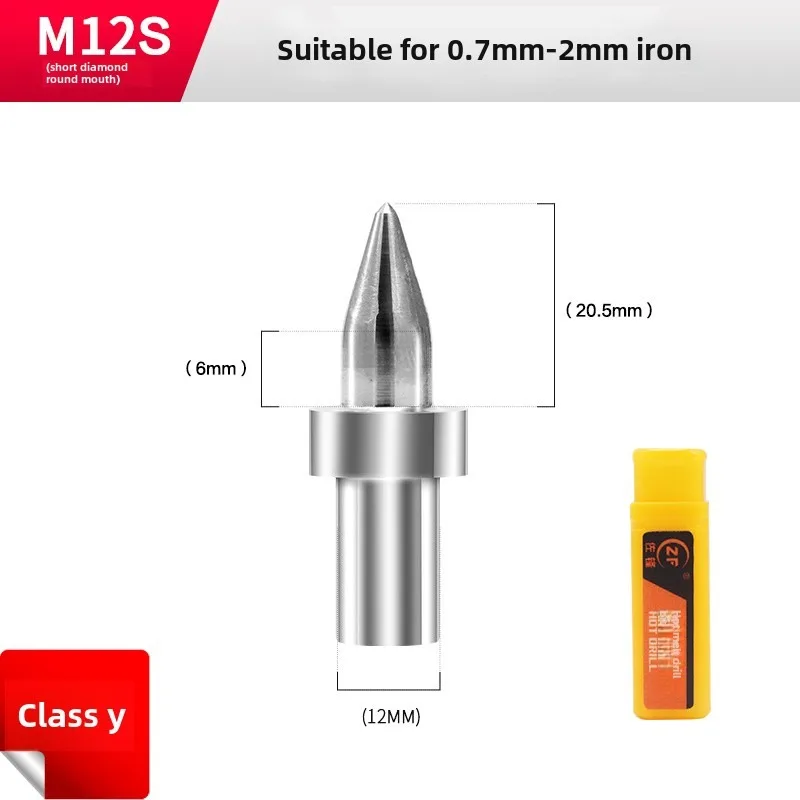 

Фрикционное сверло flowdrill, пластина из углеродистой стали, флюид, метрический Y-класс M4SF M5SF M5SF M6S G3/8S G1SF M6MF M10M M10MF M18SF