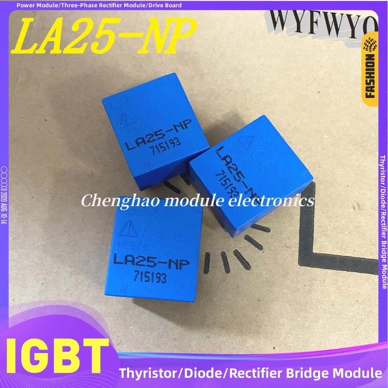 Фонарик, TBC25A05 HNC025A, фонарь, датчик, фонарь 55-P