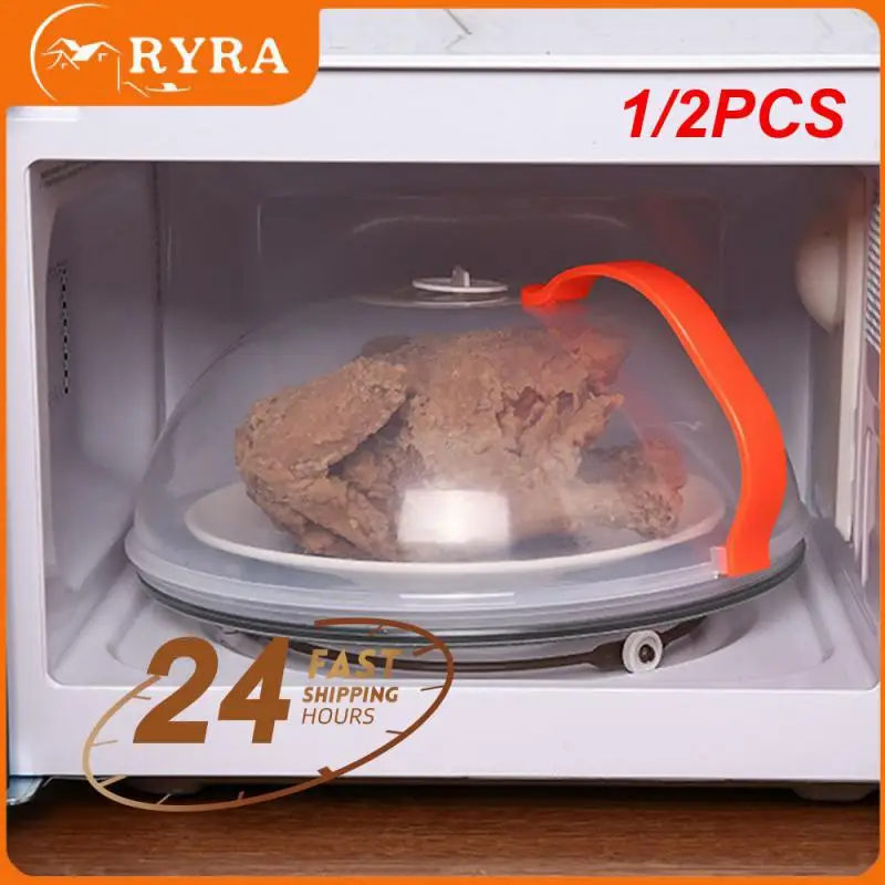 

1/2 шт., прозрачная крышка для микроволновой печи