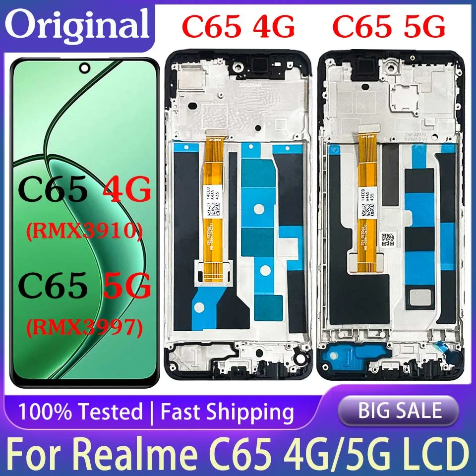 Фото 6,67 ''для Oppo Realme C65 4G RMX3910 ЖК-дисплей Realme C65 5G RMX3997 сенсорный экран C65 дигитайзер в сборе запасные части №1