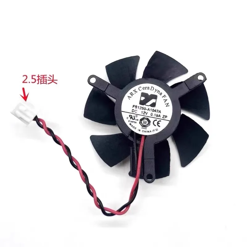 Бесплатная доставка оригинальный FS1250-A1042A 12 В диаметр 46 мм вентилятор для
