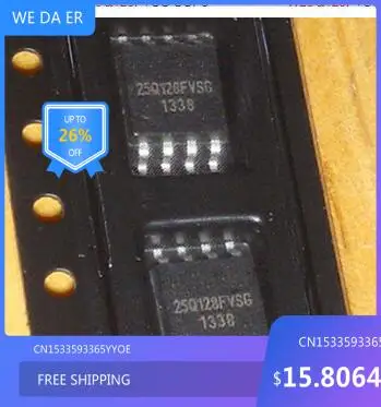 IC новый оригинальный VNQ810 SOP28 Бесплатная доставка