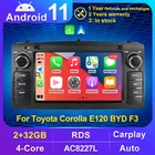 MEKEDE Android 11 Автомобильный мультимедийный стерео плеер для Toyota Corolla Altis E120 2000-2006 F3 2003-2013 GPS 7 дюймов 2DIN 2 DIN DVD
