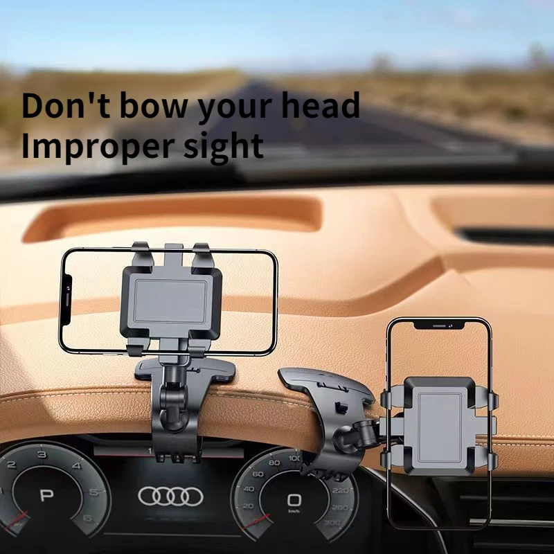 

Автомобильный держатель для телефона с поворотом на 1200/1620 градусов