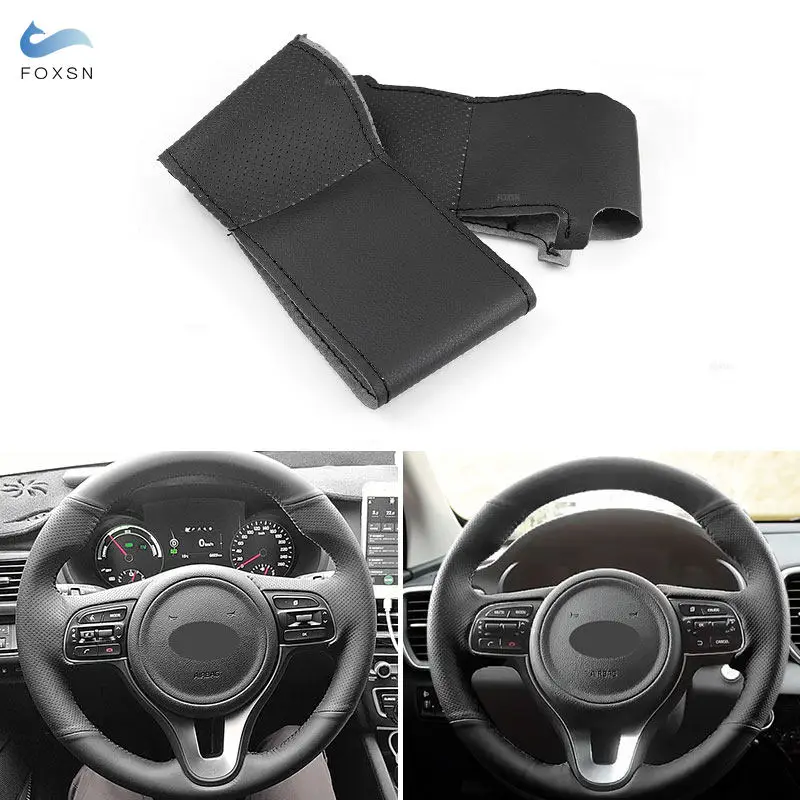 Сшитая вручную черная перфорированная кожа из микрофибры внутренняя накладка на