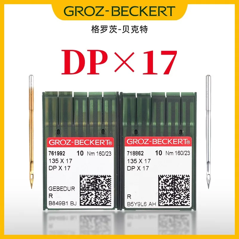 

10PCS Groz-Beckert DP*17 135X17 DPX17 SY3355 FOR Industrial Walking Foot Machine Needles