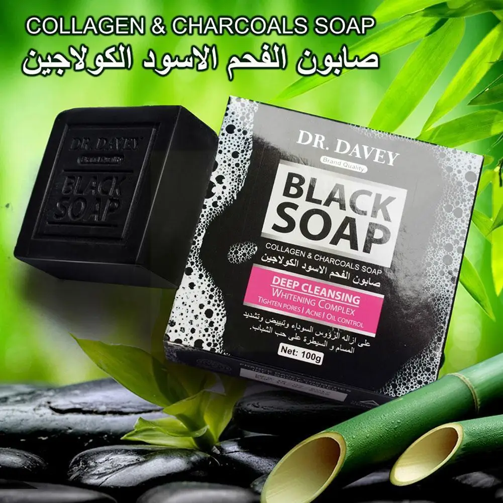 

Bamboo Charcoal Handmade Soap Treatment Skin Care Natural Cleansing Soap Hair Oil-control Skin Bath Whitening Face Care Dee U3s8