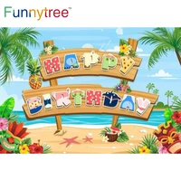 funnytree summer aloha birthday party backdrop holiday seaside beach tropical baby shower floral trees photobooth background