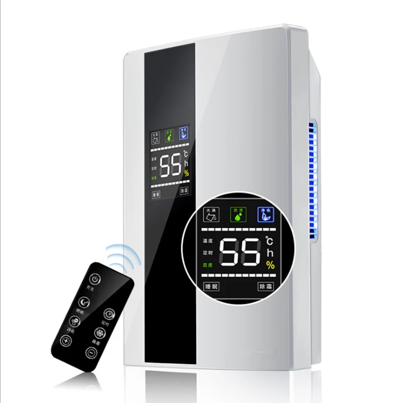 Desumidificador Remoto Inteligente 110v 220v Secador de ar Purificador Umidade-controle Descongelar Casa Máquina de Absorção de Umidade 2200ml