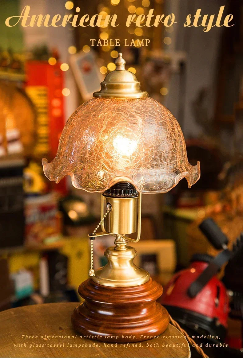 Средневековая Спальня Кабинет французская Ретро полностью медная твердая