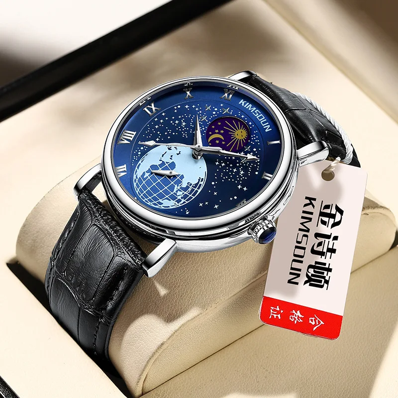 

Kimsdun New Blue Color Planet Brand Luminous Starry Sky Moon Phase Automatic Mechanical Watch Men Business Waterproof