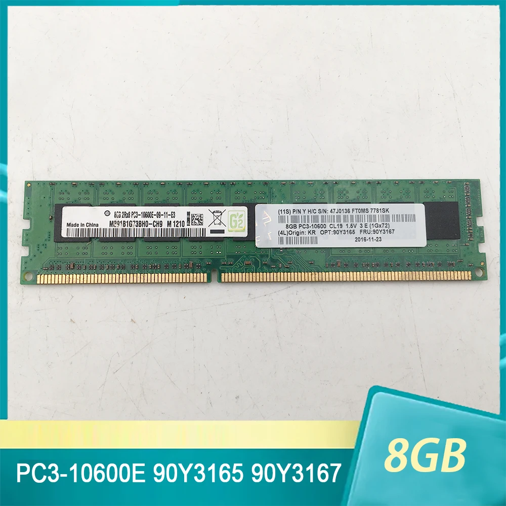 

For IBM RAM 8GB 2RX8 PC3-10600E 90Y3165 90Y3167 DDR3 1333 ECC Server Memory High Quality Fast Ship