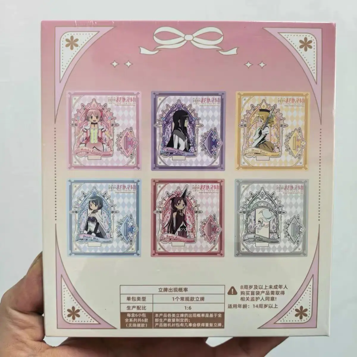 Фото Акриловая подставка Yuangu Goods: Puella Magi Madoka Magica, Homura Akemi – эксклюзивный аниме-мерч в слепом пакете, изысканный подарок для фанатов аниме №4