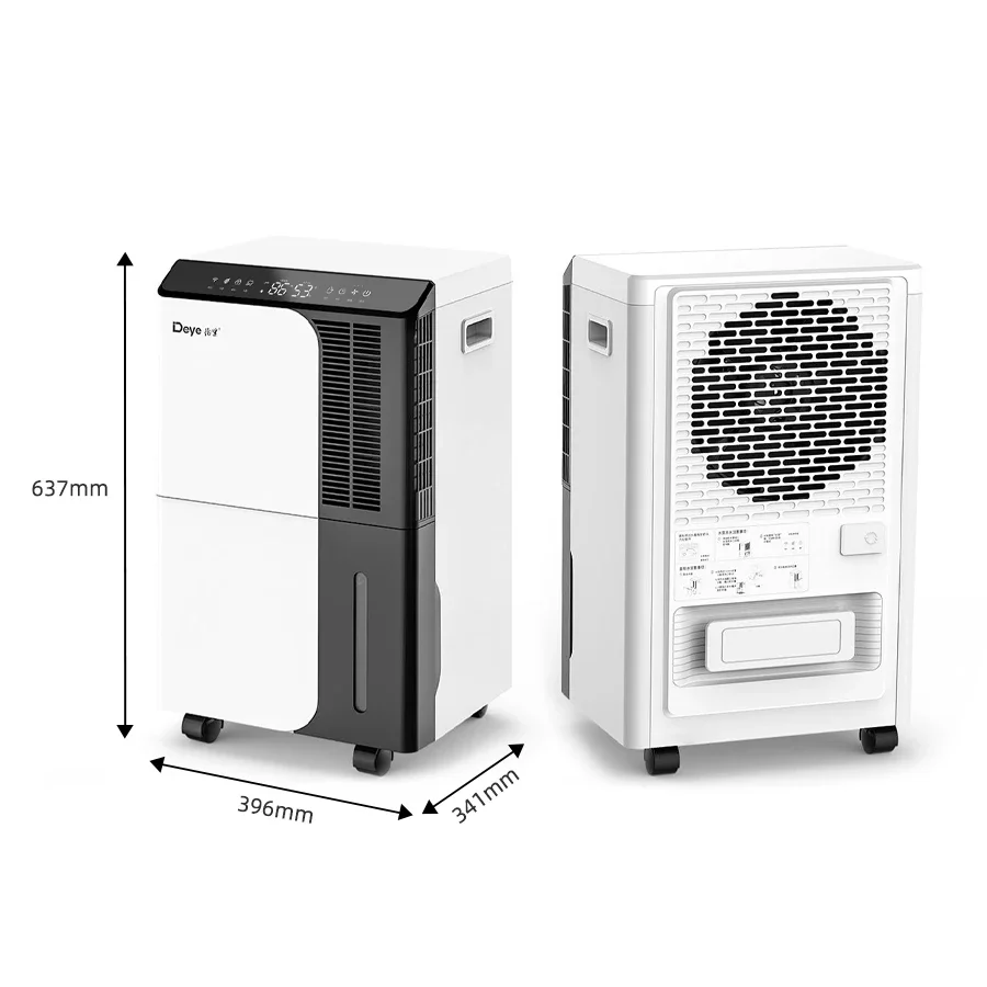 Осушитель воздуха Deye DYD-D50C 50L