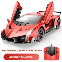 Neyith RC Car Lamborghini Driftable High Simulation Remote Control Supercar Super Racing Speed Race Toys for Boys Birthday Gifts