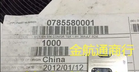 

20pcs/lot 0785580001 785580001 78558-0001 Card Connector 100% new and original