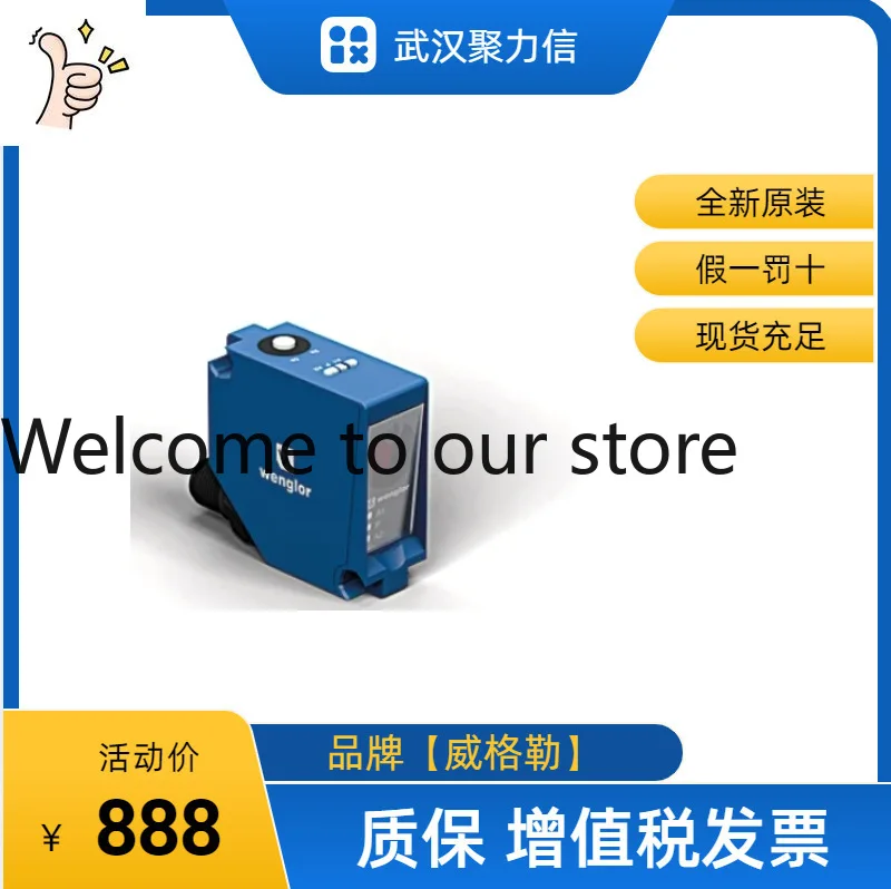 Фото Фотоэлектрический датчик Spot QS186E QS186EBQ5 QS186EBQ8 Banner BANNER, оригинал №3
