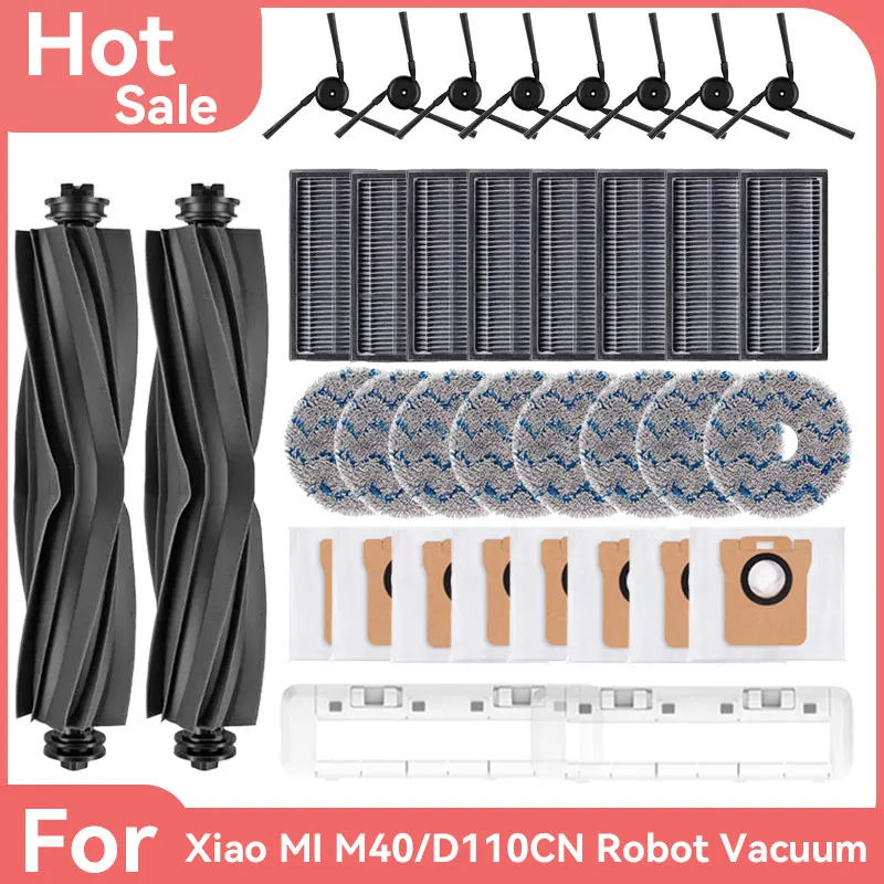 Для робота-пылесоса Xiaomi Mijia M40 D110CN: ежедневное использование расходных материалов