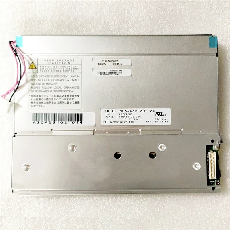 Оригинальный Новый ЖК-экран 8 4 дюйма для AUO G084SN05 V7 V.7 класса A + |