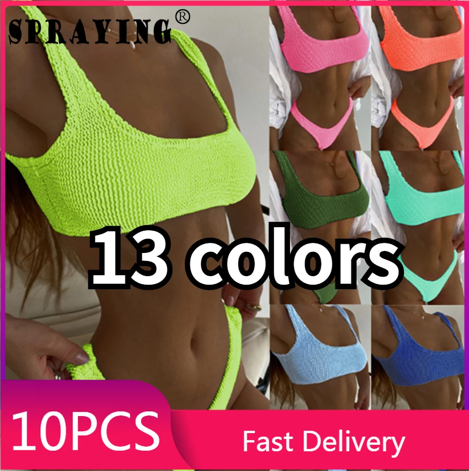 10 комплектов сексуальное однотонное бикини 2022 женский купальник комплект из