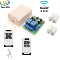 433mhz wireless remote control light switch relay 220v 2 channels receiver and transmitter for motor garage door gate curtain