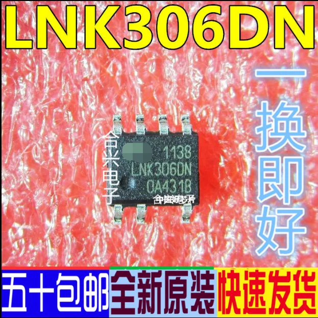 

Free shippingLNK306 LNK306DN SOP-7 (10pcs)