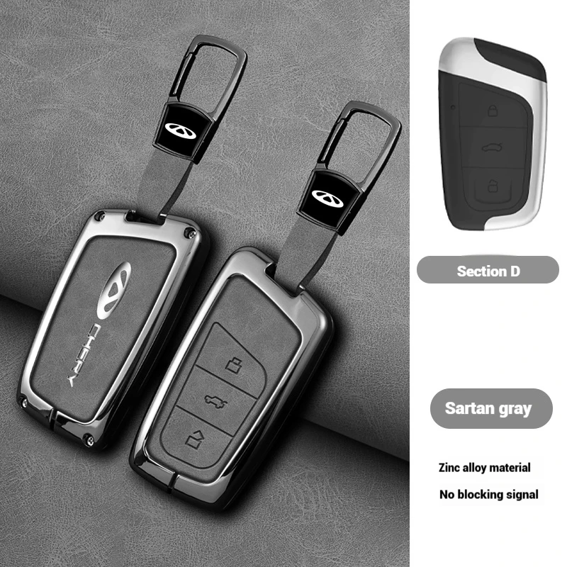 Фото Чехол для автомобильного ключа для Chery ARRIZO7 E3 E5 A3 A5 Tiggo 2 3 5 3X Fulwin2 Eastar Arrizo M7, брелок из цинкового сплава, аксессуары №1
