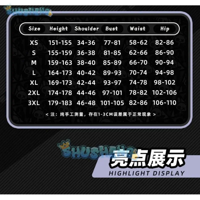 Полный комплект одежды для косплея arknight cos Specter the unchaining new skin