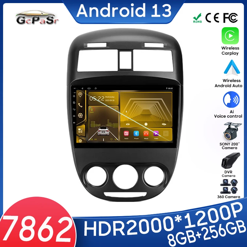 

Android Radio For Buick Excelle 2008 - 2018 No 2din DVD GPS Navigation HDR QLED Screen Bluetooth Carplay Dash Cam DSP Wifi RDS