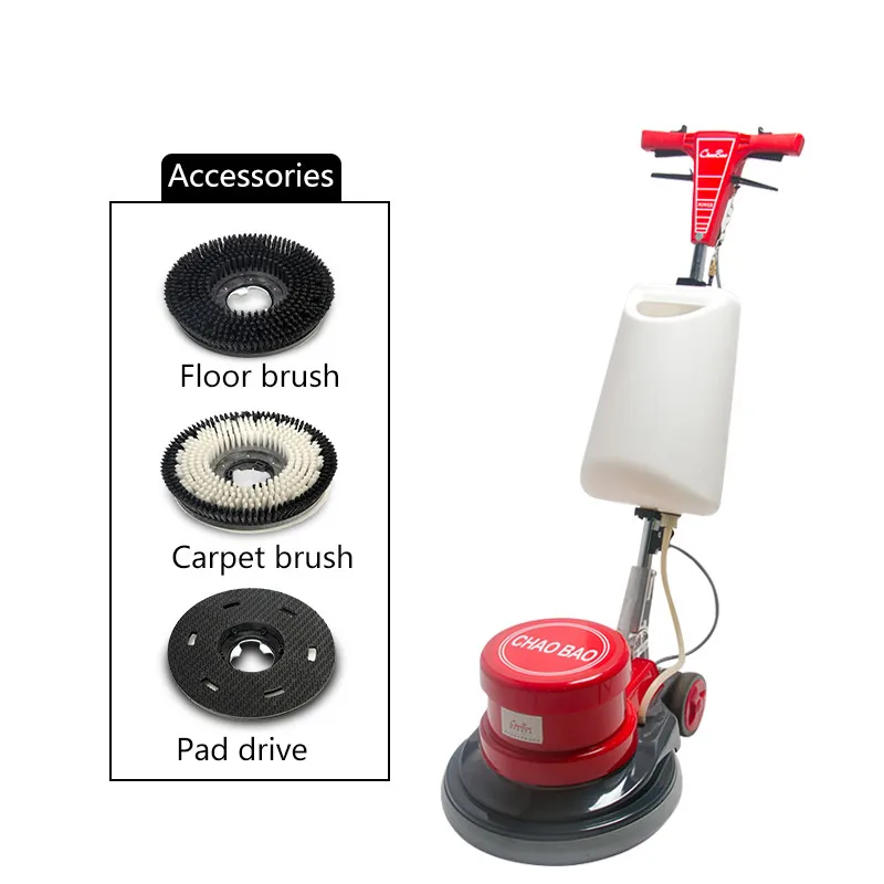High quality 154rpm 1100W commercial floor washing machine carpet cleaning equipment