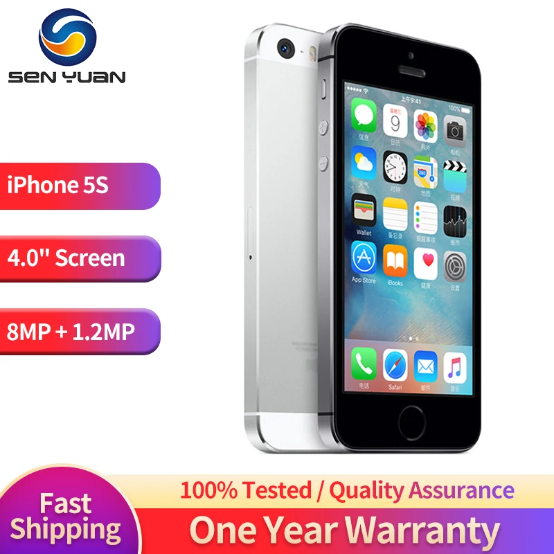 Оригинальный б/у телефон Apple iPhone Φ 4G LTE 5S 4 0 дюйма IPS LCD 1 ГБ ОЗУ 16 Гб/32 ГБ/64 Гб ПЗУ 8 Мп +