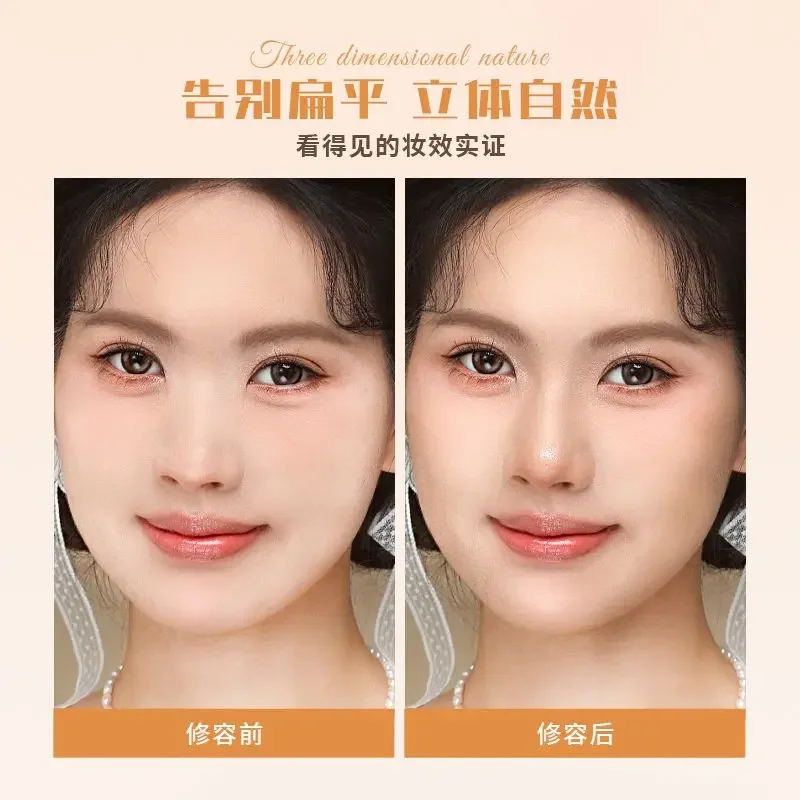 Палитра для мелирования и контурирования Cheerflor долговечная легко носить матовая