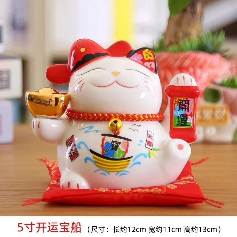 Японская керамическая статуя Lucky Cat Maneki Neko фарфоровая розовая копилка с котом Fortune