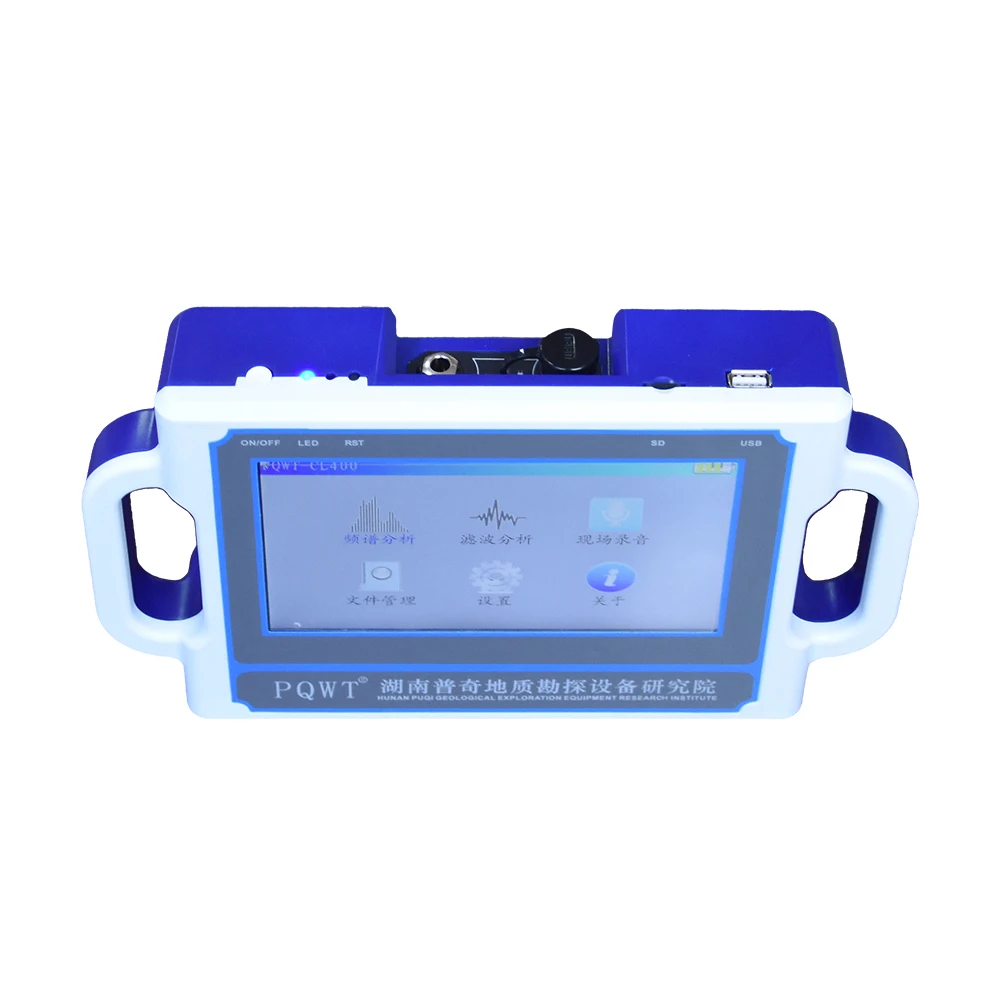 

2023 New PQWT 4 meter Depth Water Leak Detection Service Use Professional Device