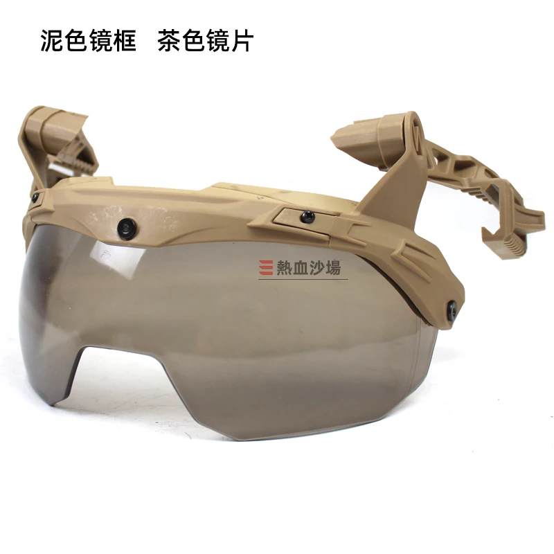 

WENDY3.0 EX Helmet Rail Tactical Track Special Windshield Outdoor Goggles