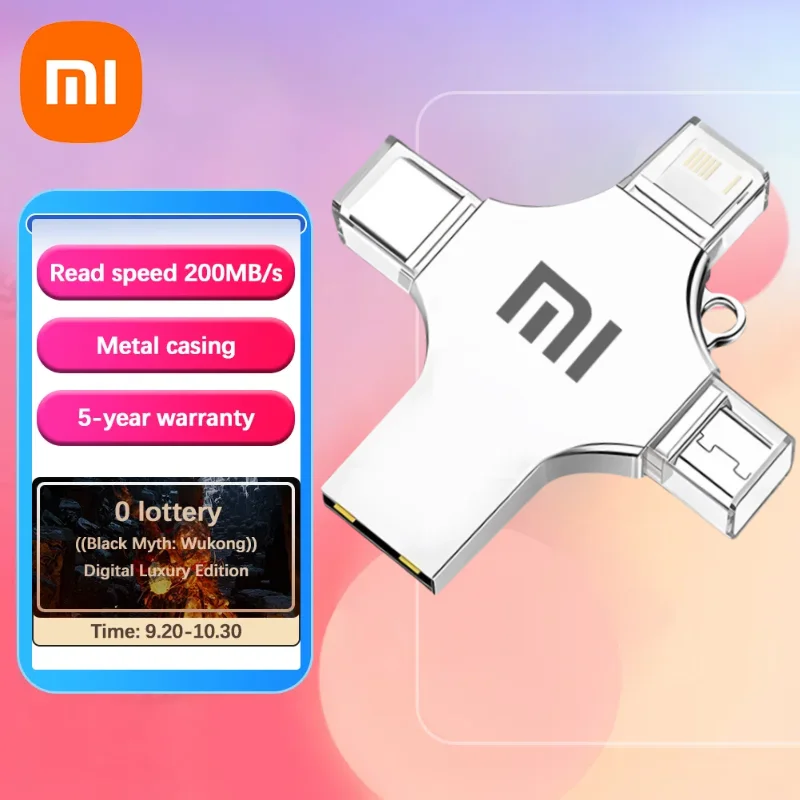 USB-флеш-накопитель Xiaomi OTG 4 в 1 USB 3