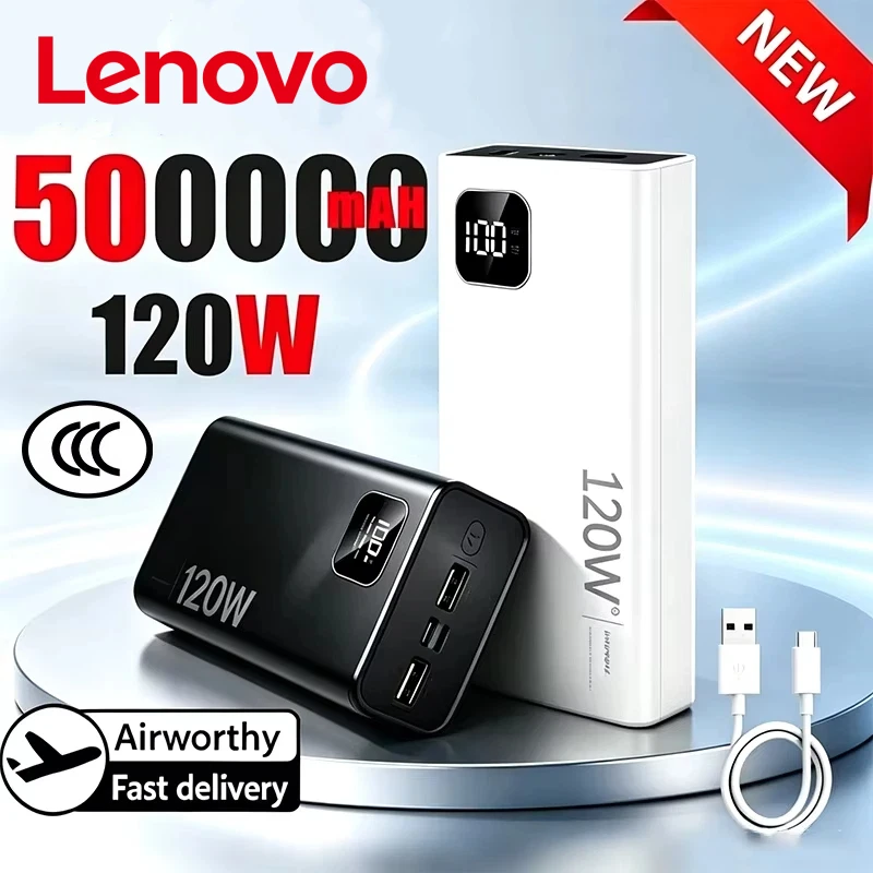 Фото XIAOMI 120 Вт Power Bank 50000 мАч Высокая емкость Быстрая зарядка Powerbank Портативное зарядное устройство для iPhone Samsung Huawei Hot №1