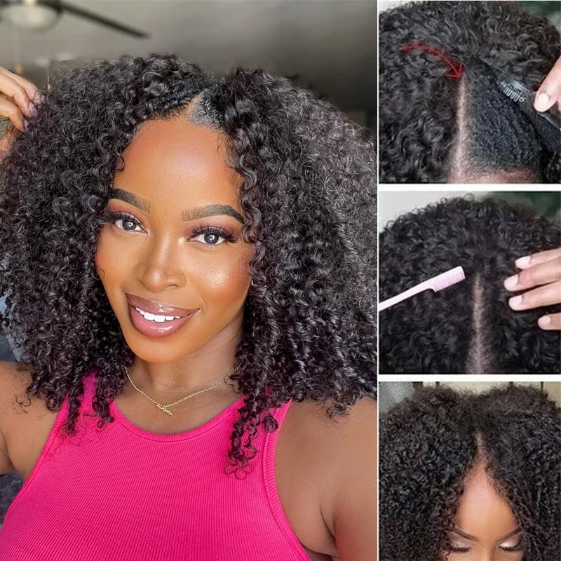 

Kinky Curly V Part Wig Human Hair No Leave Out Thin Part Peruvian Hair Wigs for Women 250 Density Afro Curly Glueless U Part Wig